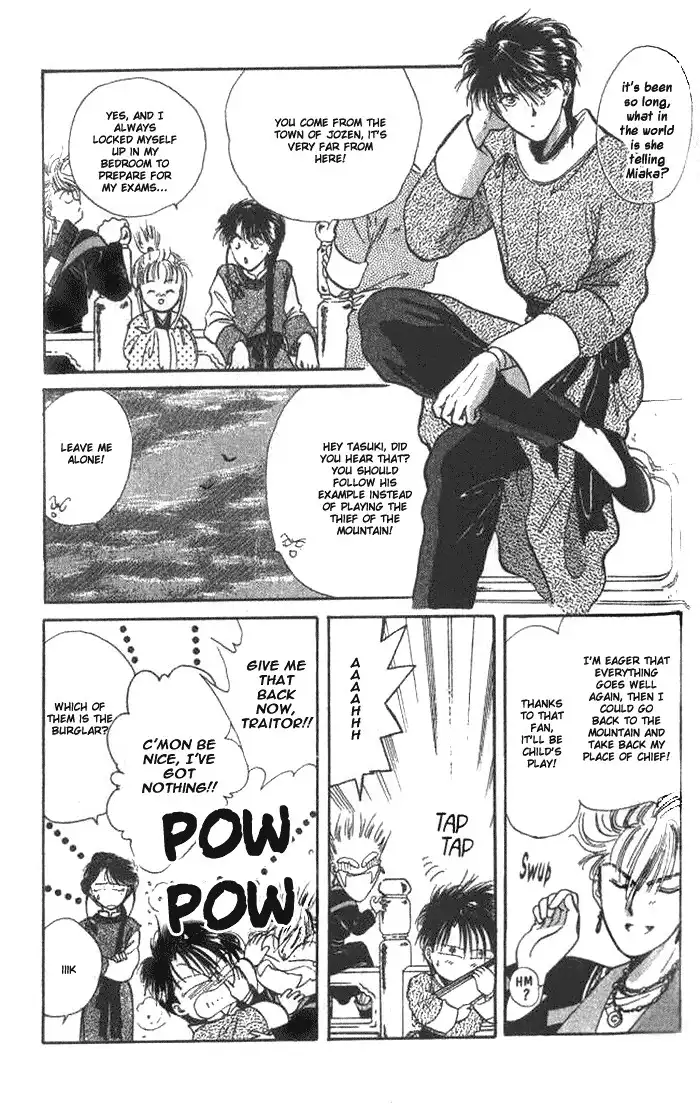 Fushigi Yuugi Chapter 37 22